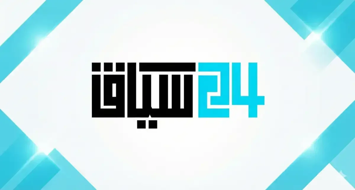 عاجل.. قصة مؤلمة لشابة في عدن تحولت الى حرامية محترفة