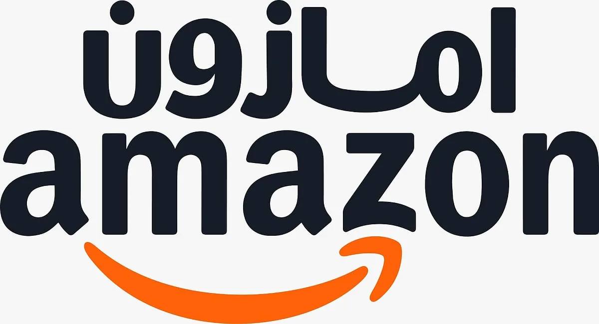 عاجل.. امازون السعودية تطلق خدمة خاصة للبنات مجاناً