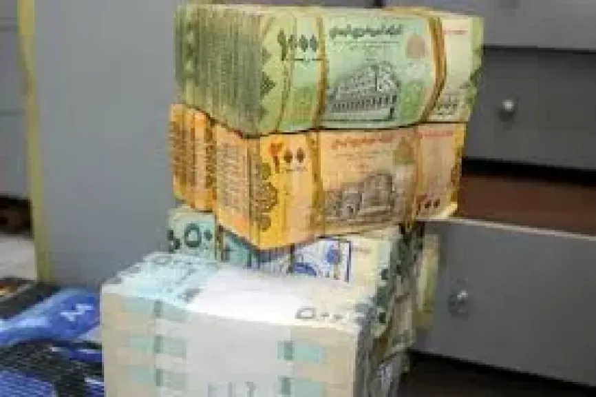 رسمي من وزارة المالية في عدن .. حل نهائي لأزمة رواتب كل موظفين الدولة مدنيين وعسكريين وبداية الصرف من اليوم