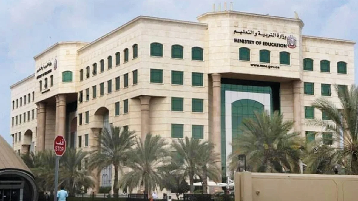 عاجل.. التربية والتعليم تصدر قرارات هامة حول الاختبارات الفصلية في مدارس الدولة