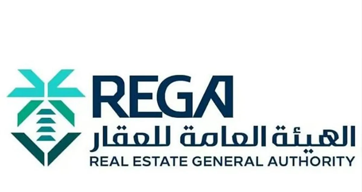 عاجل من العقار .. احياء ومناطق شهيرة في الرياض والقصيم والشرقية ستصبح من الماضي خلال اسابيع والسبب في سطر واحد من صكوك الملكية