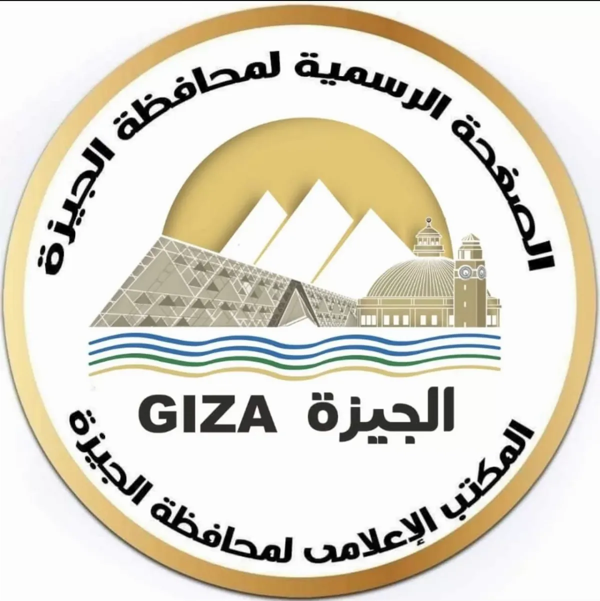 عاجل عشان محدش يضحك عليك .. اسعار تعبئة انبوبة الغاز في الجيزة بعد تحريك اسعار البنزين والغاز والسولار في مصر