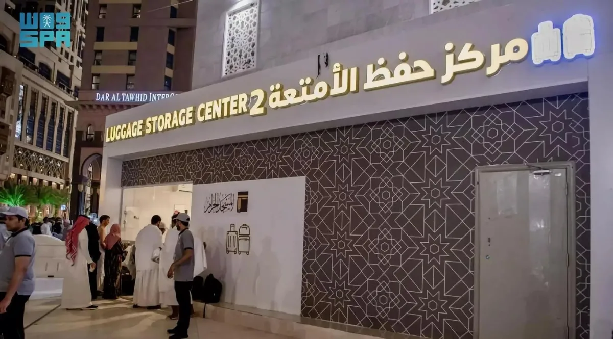 العناية بالحرمين : خدمة مجانية جديدة تسهل التنقل في المسجد الحرام في العشر الاواخر من رمضان